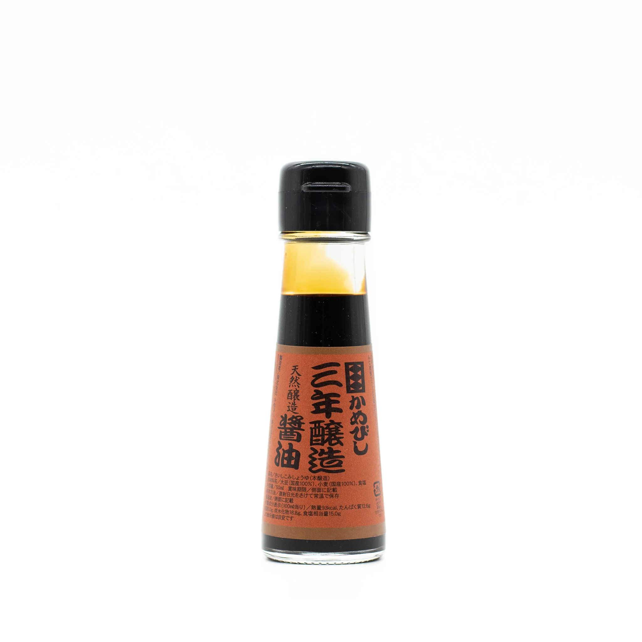 3 Year Aged Soy Sauce - Image 4