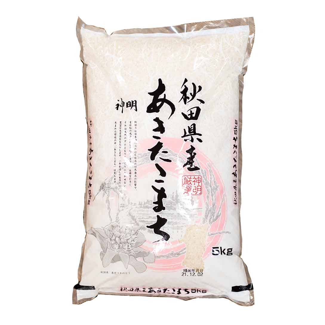 Akafuji Akitakomachi Sushi Rice