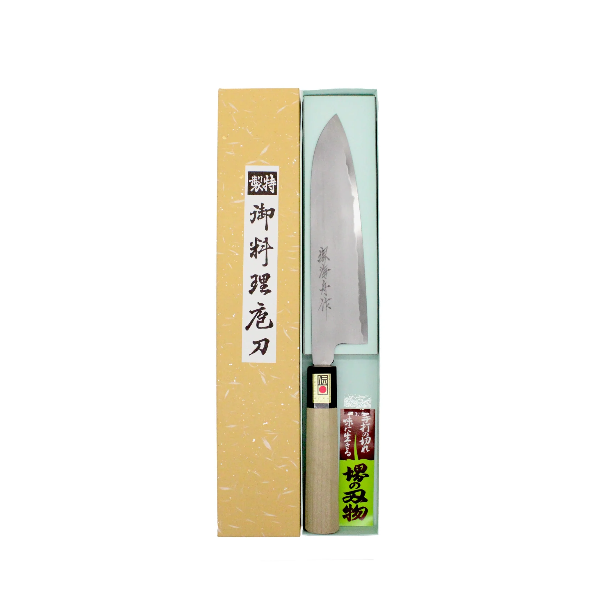 Gyuto Chef’s Knife Straight Polished - 210mm - Image 4