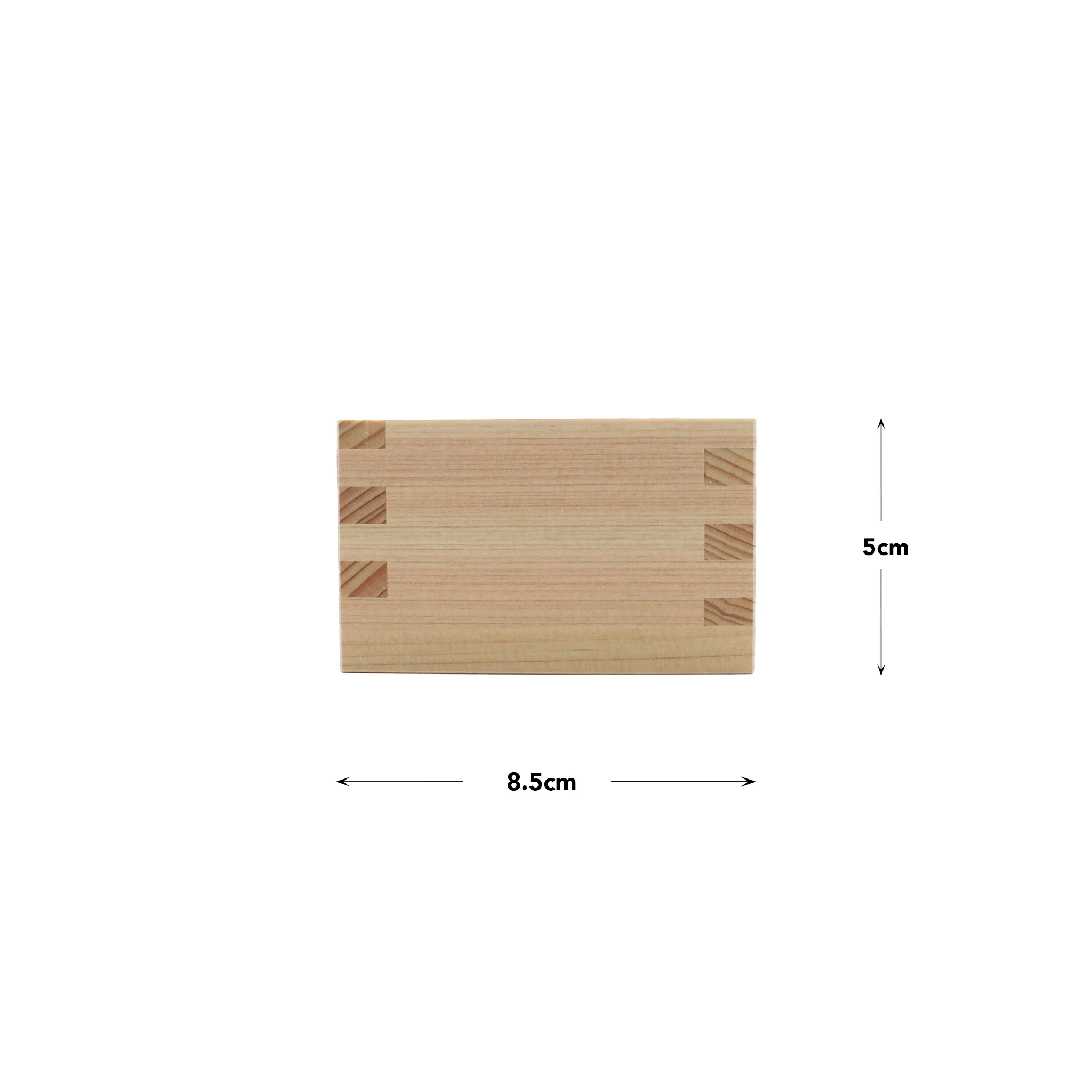 Sake Cup - 'Masu' Wood - Image 4