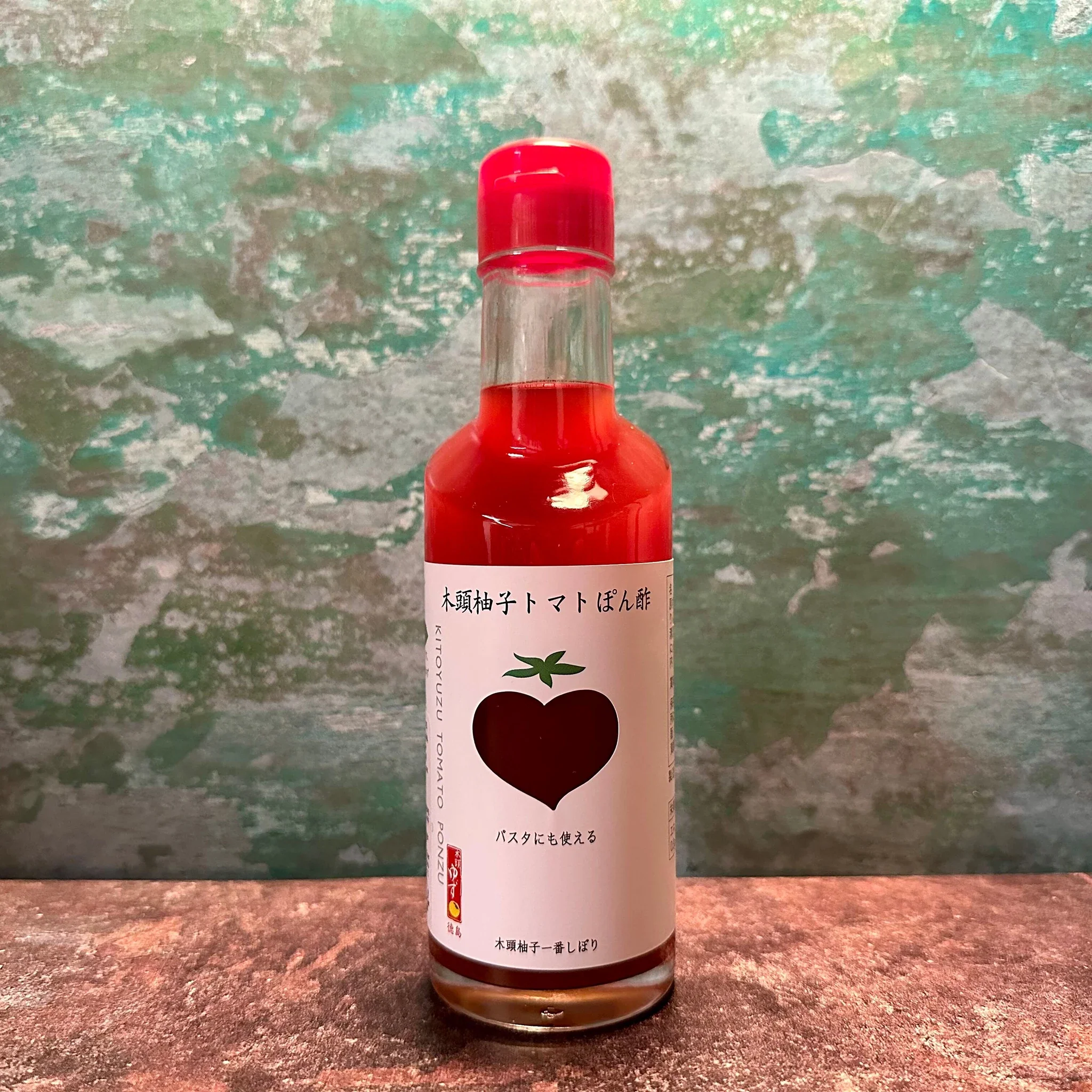 Kito Yuzu & Tomato Ponzu - 200ml - Image 2