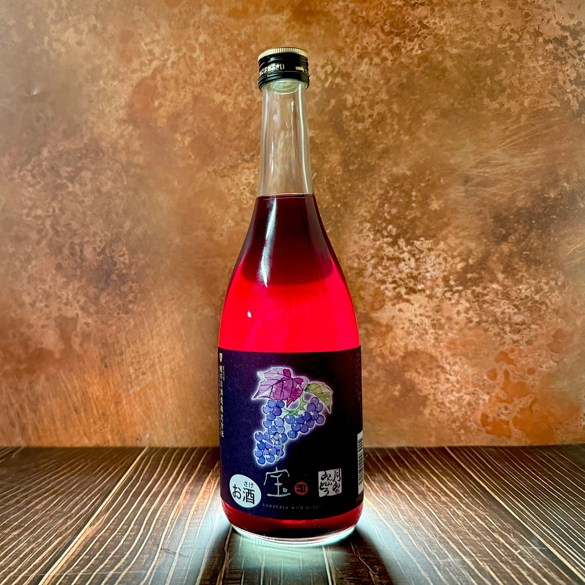 Kodakara - Yamagata Gassan Wild Grape 720ml - Image 2