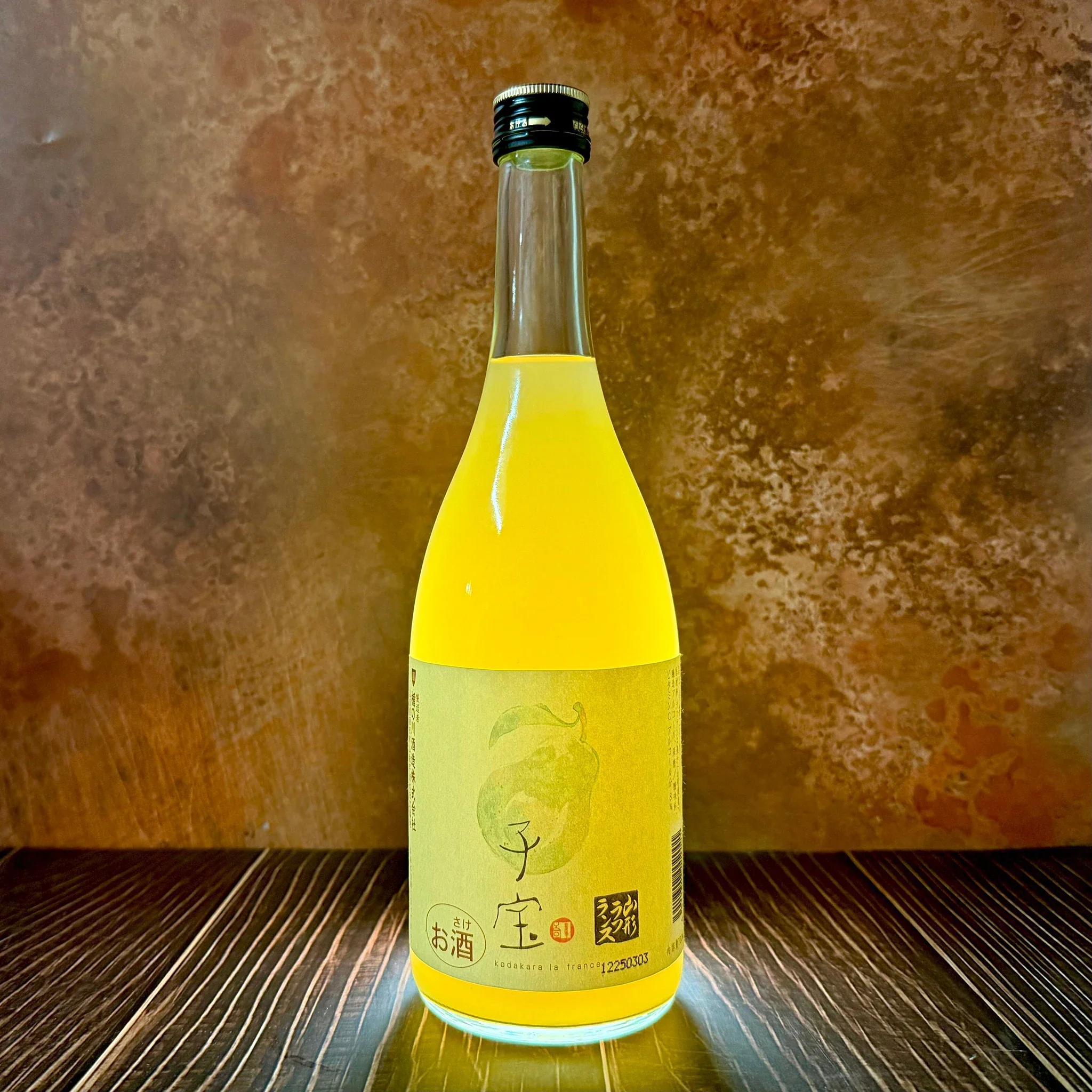 Kodakara - Yamagata La France Pear 720ml - Image 2