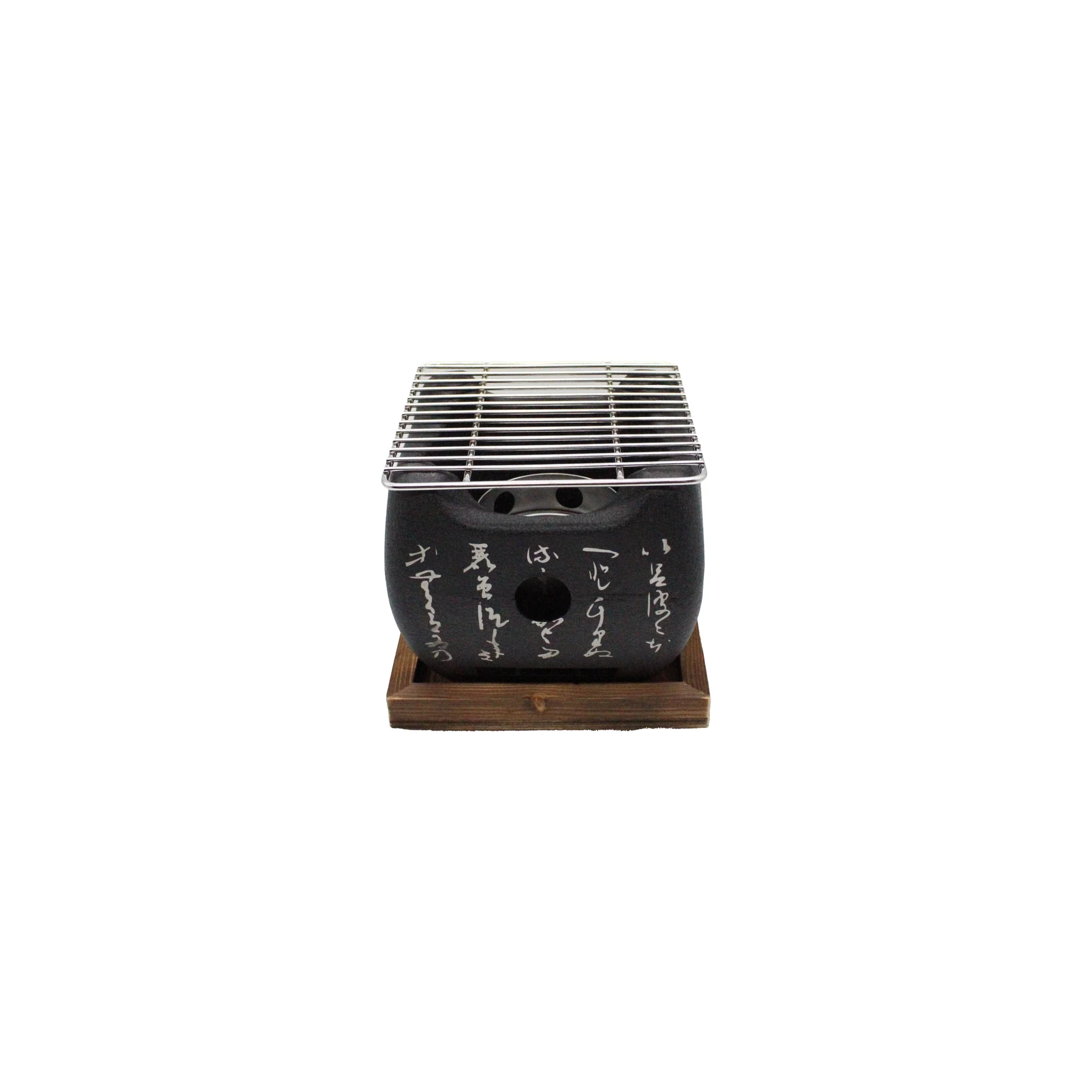 Konro Aluminium Grill 15cm Barbecue Set - Image 2