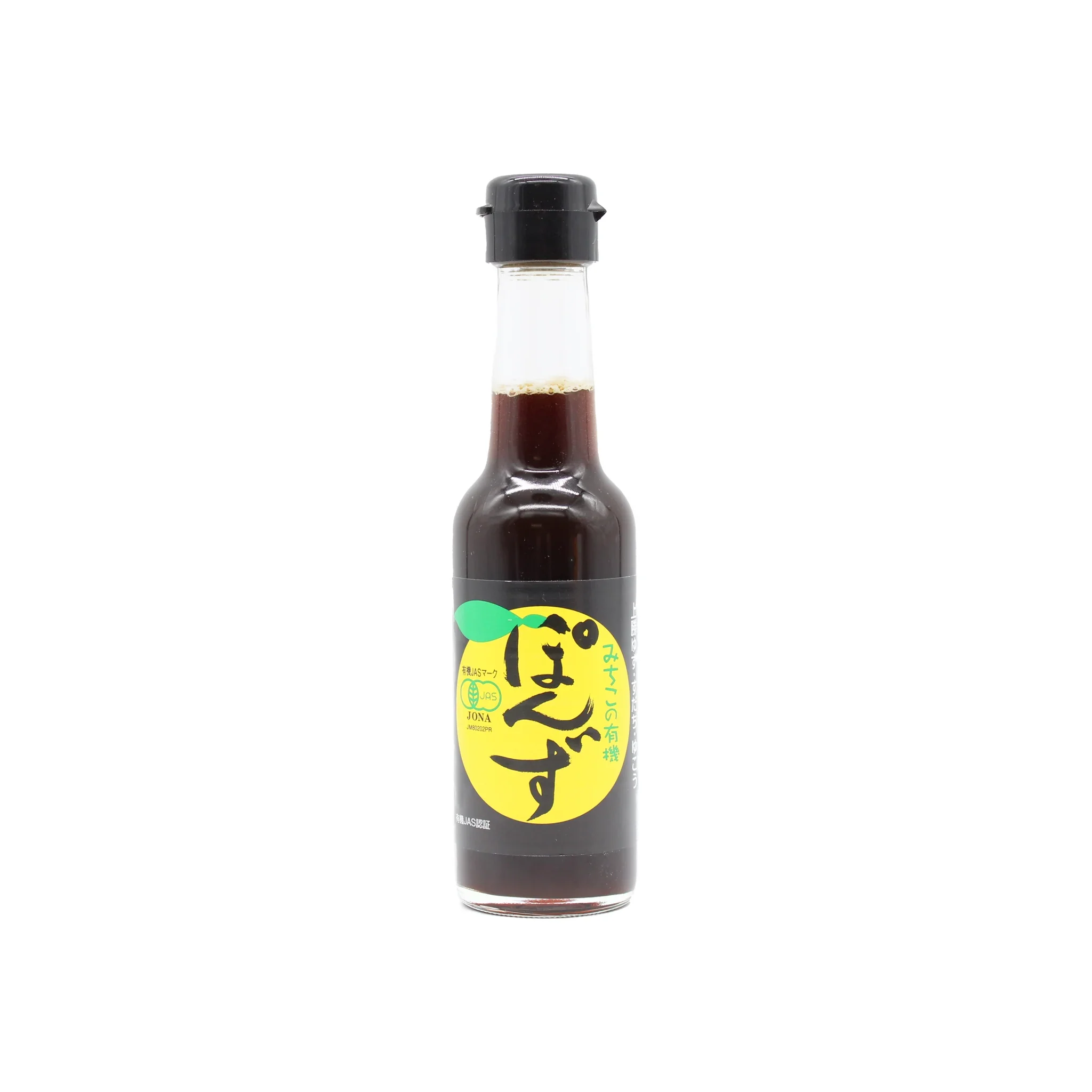 Michikono 3 Citrus Ponzu sauce - 150ml